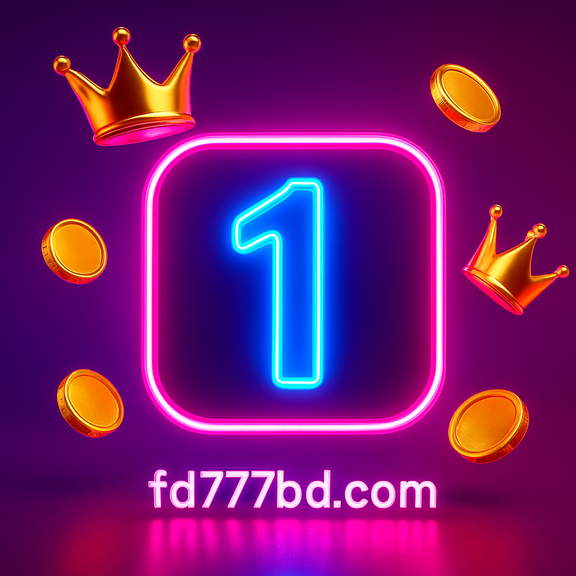 fd777bd রাজশাহী - খেলাধুলার বিজয়ীরা
